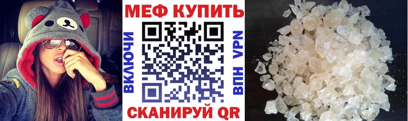 Наркота Моздок Кокаин  Альфа ПВП  hydra рабочий сайт  МЕФ  Канабис  Метадон 