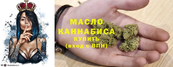 spice Абинск