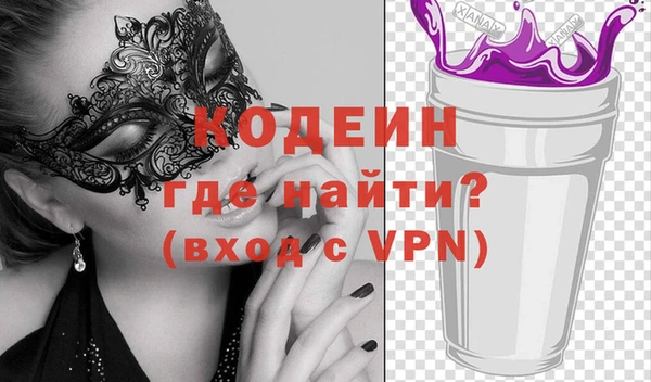 твердый Абаза