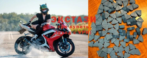 гашишное масло Покров