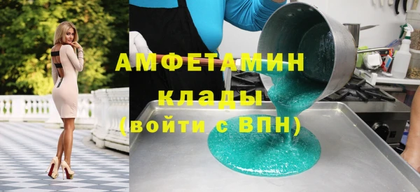 а пвп мука Алзамай