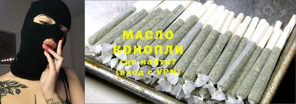 spice Абинск
