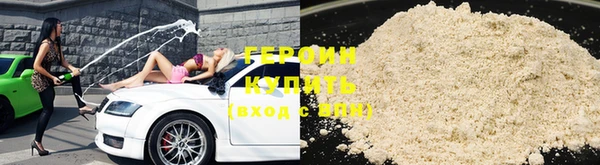 твердый Абаза