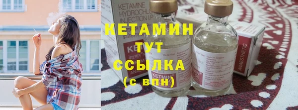 меф Абдулино