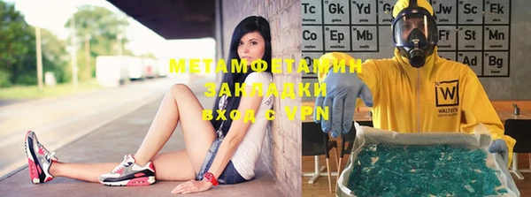 а пвп мука Покачи