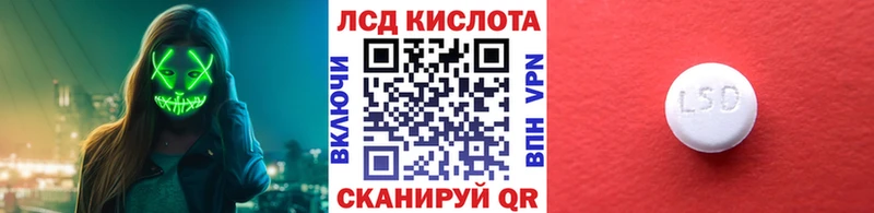hydra ONION  Моздок  Марки NBOMe 1500мкг 